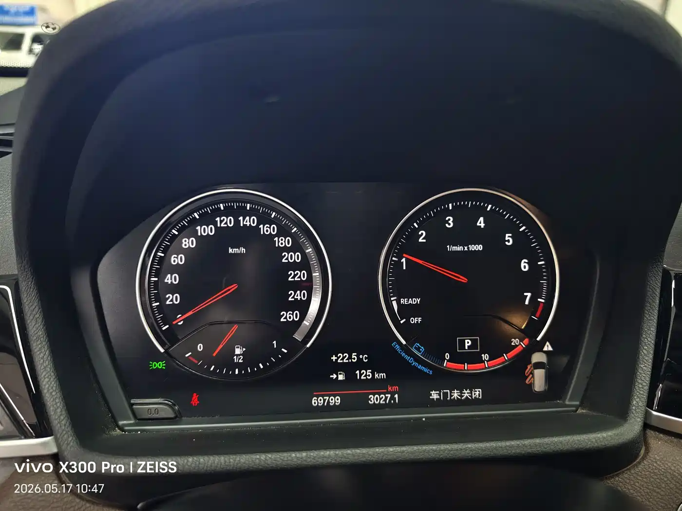 BMW X1 2021 sDrive20Li Fashion фото 27