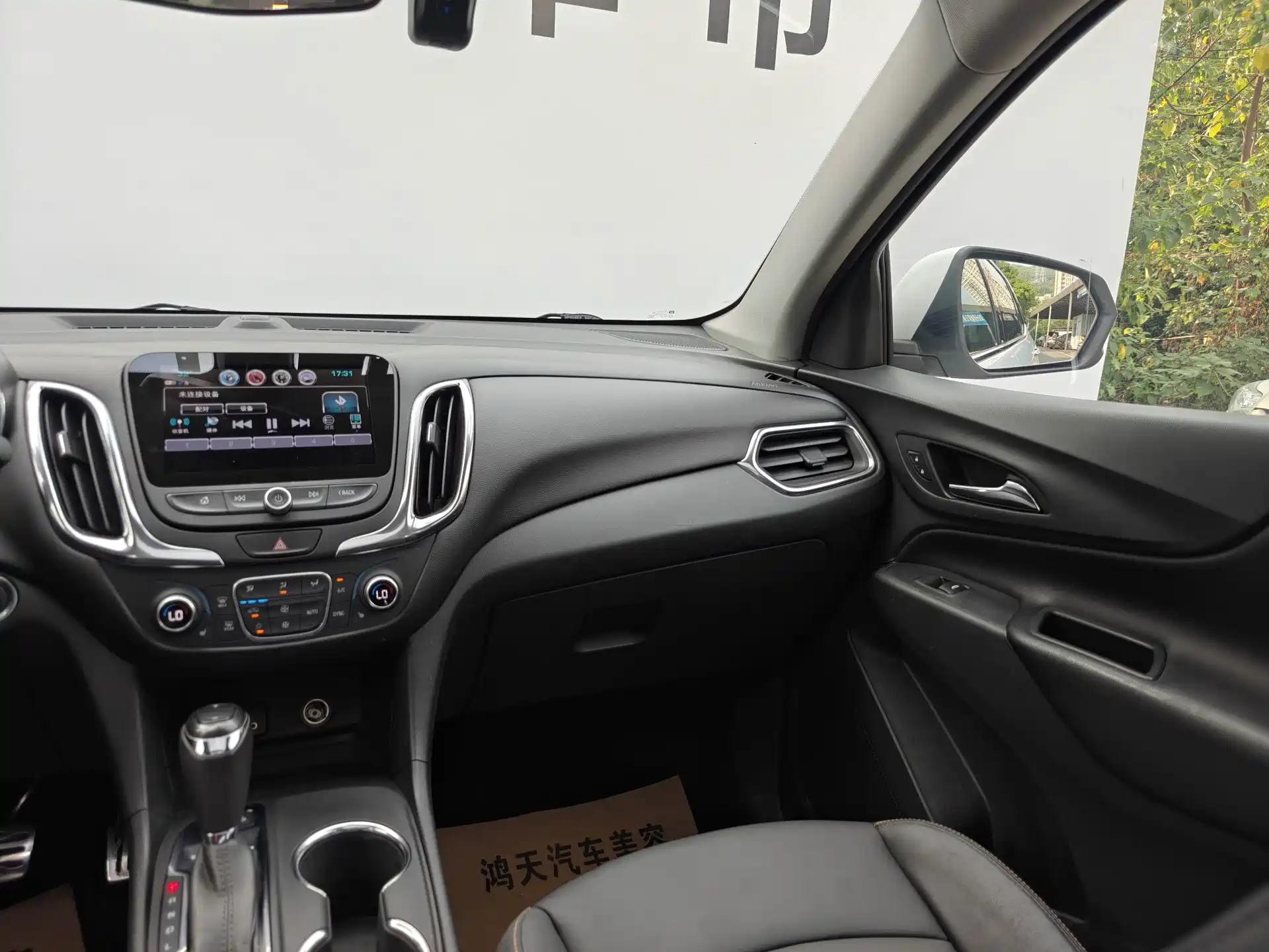 Фото 24 - Chevrolet Equinox