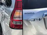 Photo 7 - Honda CR-V