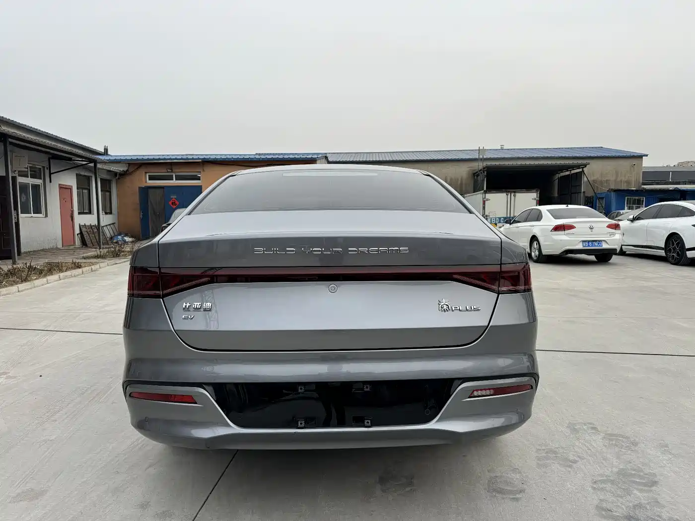 BYD QIN YUAN