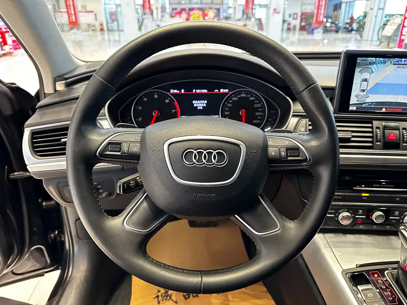 Audi A6L 2014 30 FSI Technology фото 12