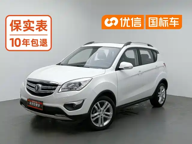 Changan CS35 2016 1.6L Manual Luxury Model China V — фото 1