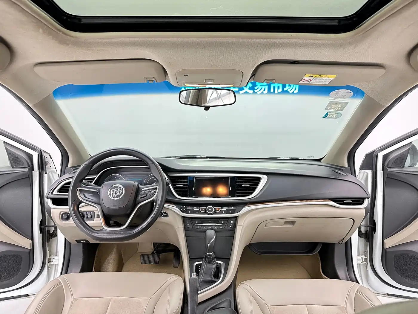 Фото 6 - Buick Excelle