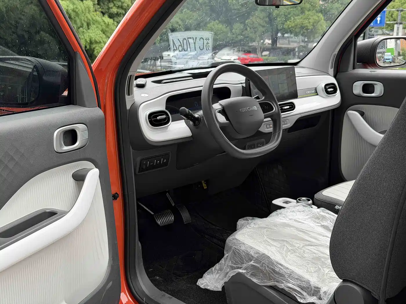 Geely Galaxy Panda 2026 2025 Model Year 210km Panda Knight