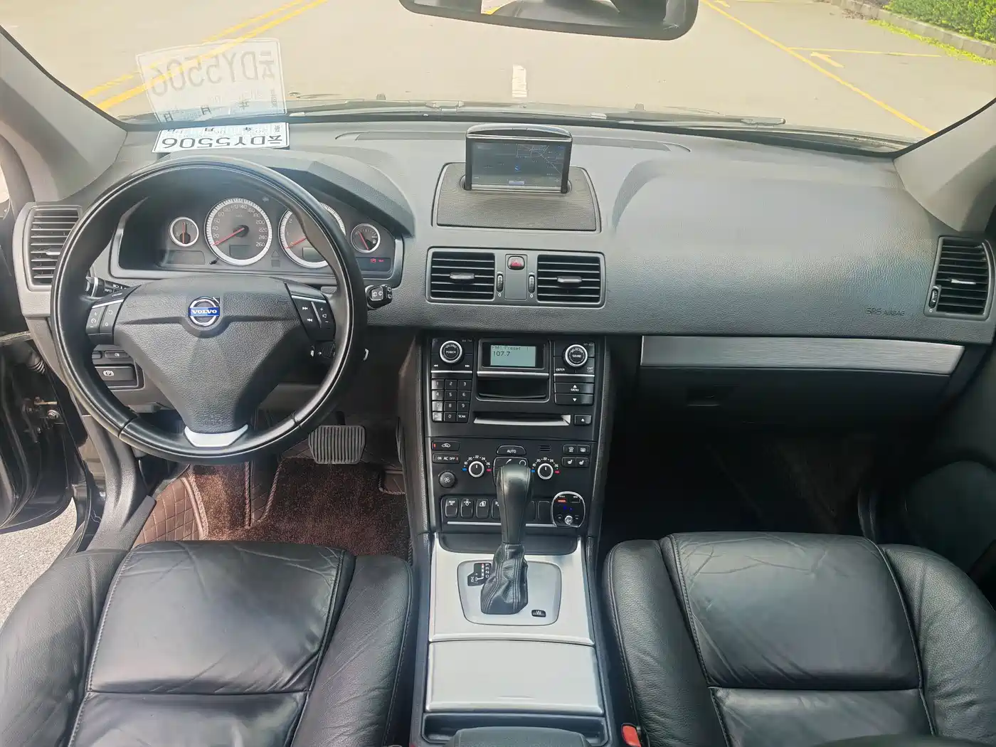 Фото 6 - Volvo XC90