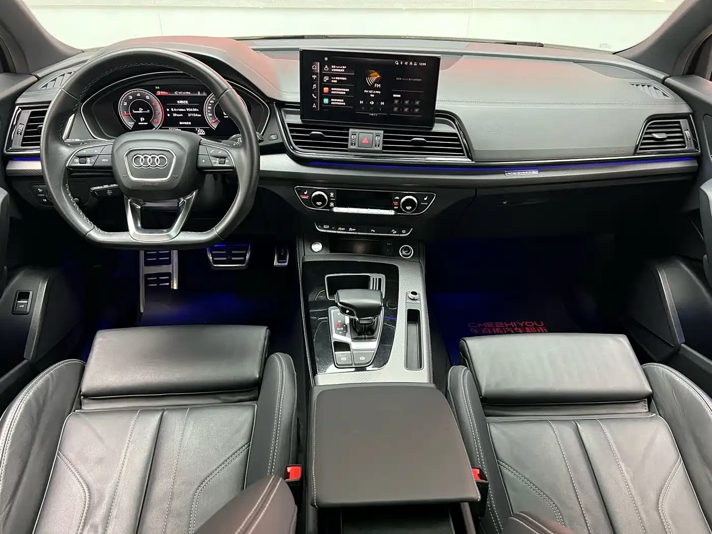 Audi Q5L 2023 40T Luxury Dynamic фото 12