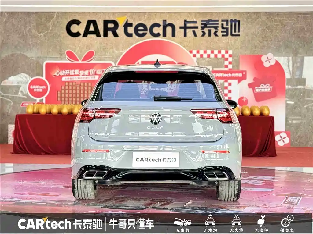 Volkswagen Golf 2023 Model 280TSI DSG R-Line фото 5