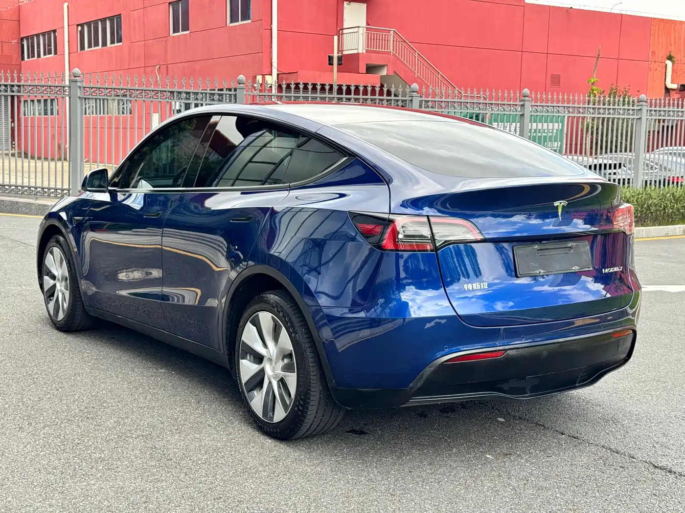 Tesla Model Y 2021 2021 Model Long Range AWD