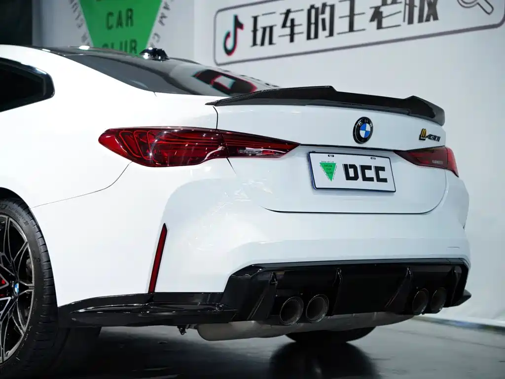 BMW M4 2025 2024 BMW M4 Coupe M xDrive Competition