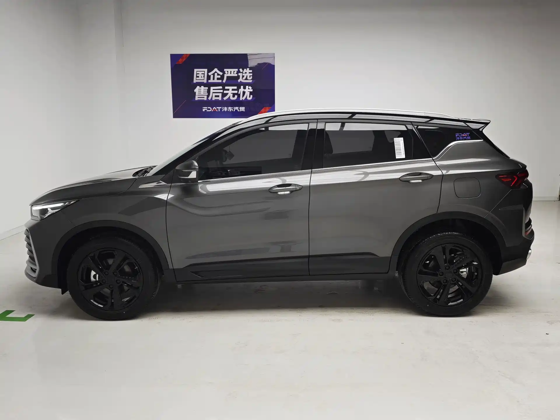 Фото 9 - Geely Coolray