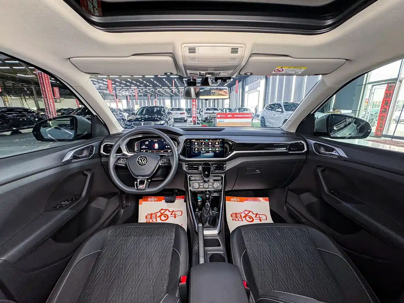 Volkswagen T-Cross 2023 300TSI DSG Comfort Edition фото 8