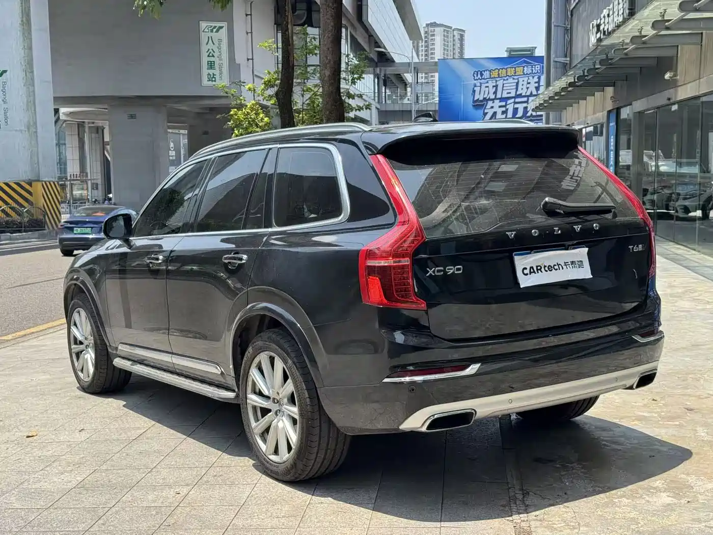 Фото 12 - Volvo XC90