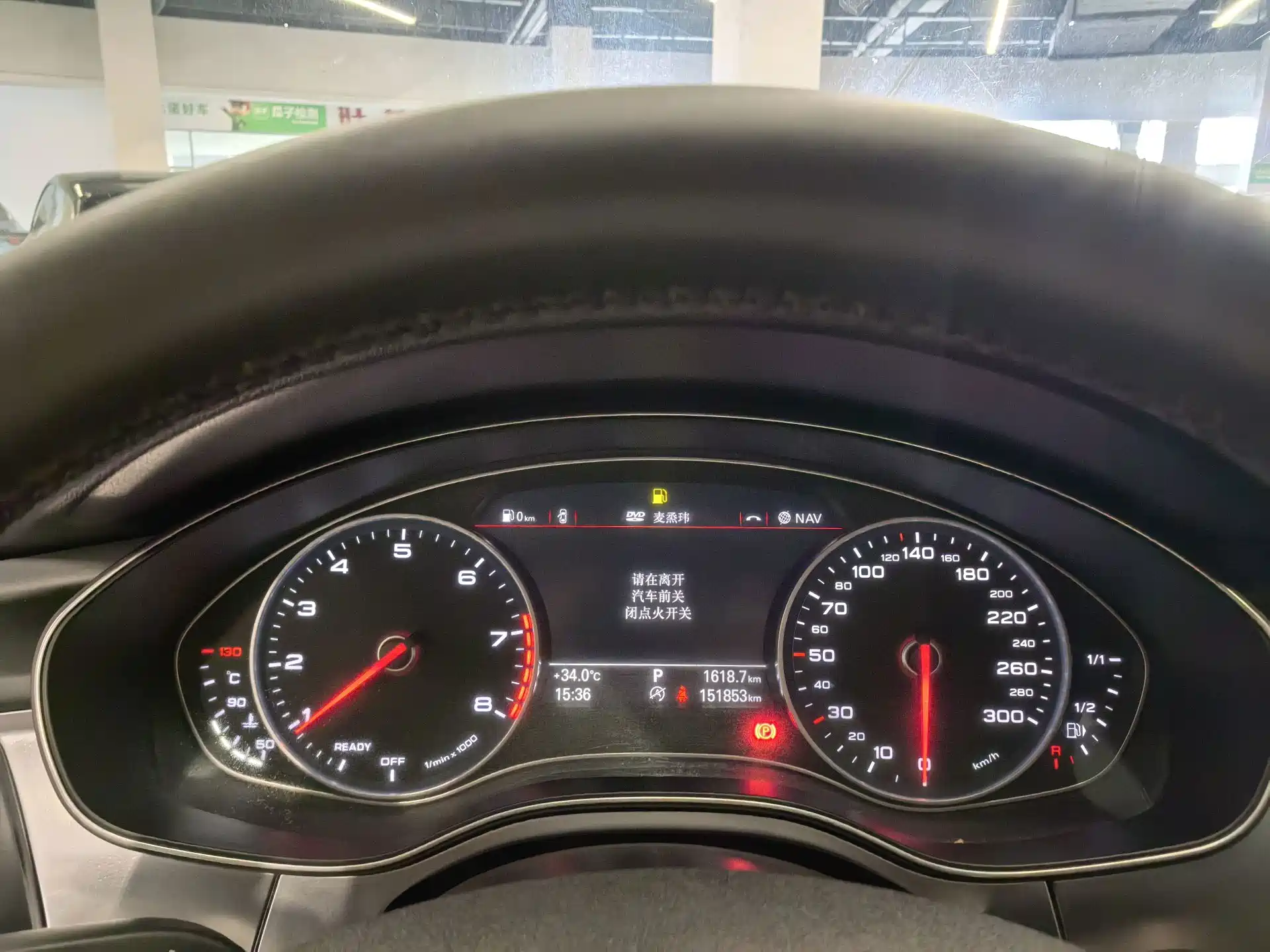 Фото 10 - Audi A6L