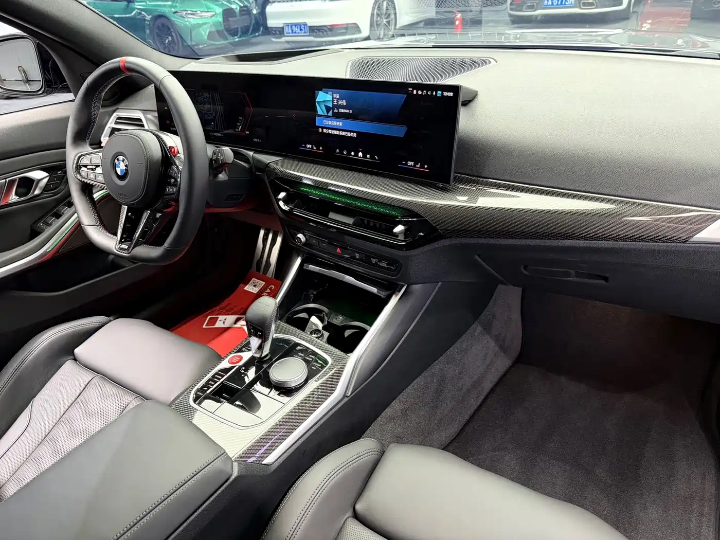 BMW M3 2026 2026 BMW M3 Touring M xDrive Competition