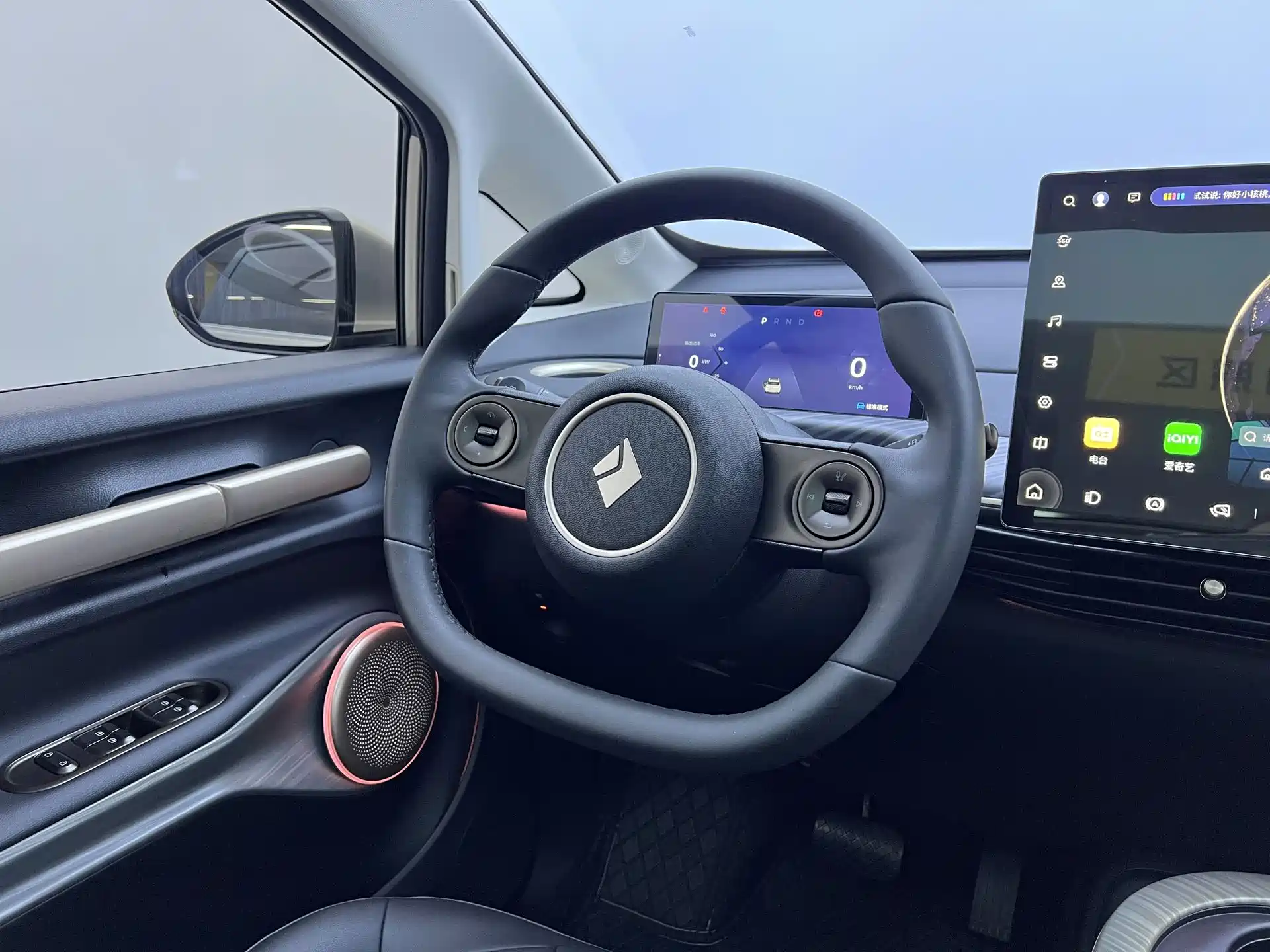 Фото 9 - Baojun Cloud