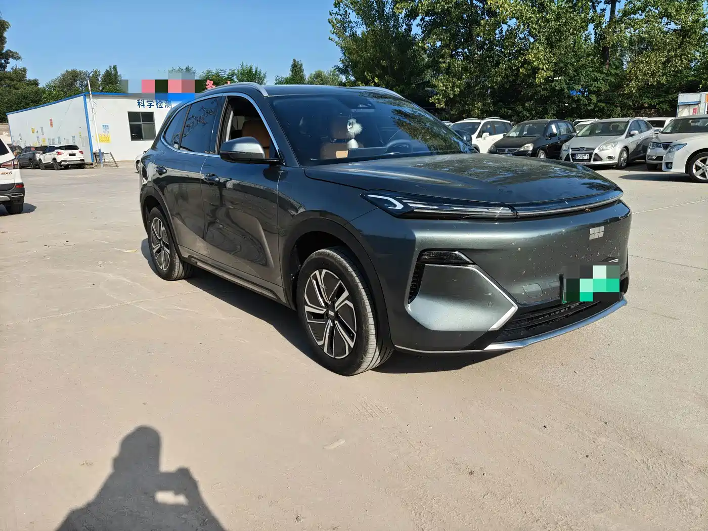 Geely Galaxy Galaxy Starship 7 EM-i 2025 2025 Model 120km Explorer+ Edition