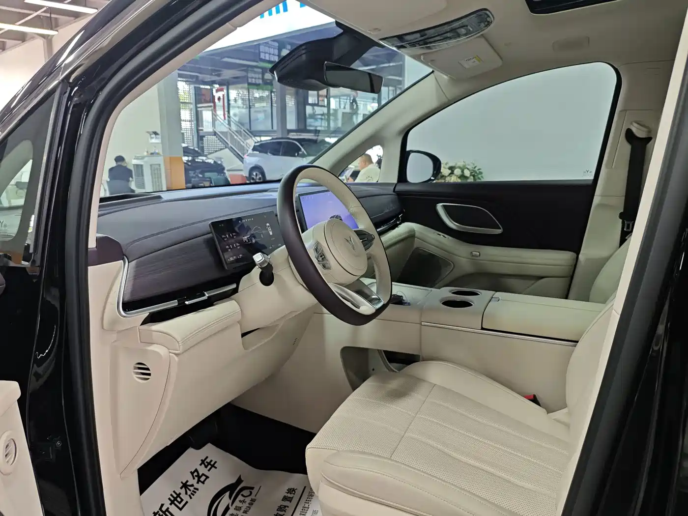 Voyah Dreamer 2026 2026 PHEV Qiankun Max