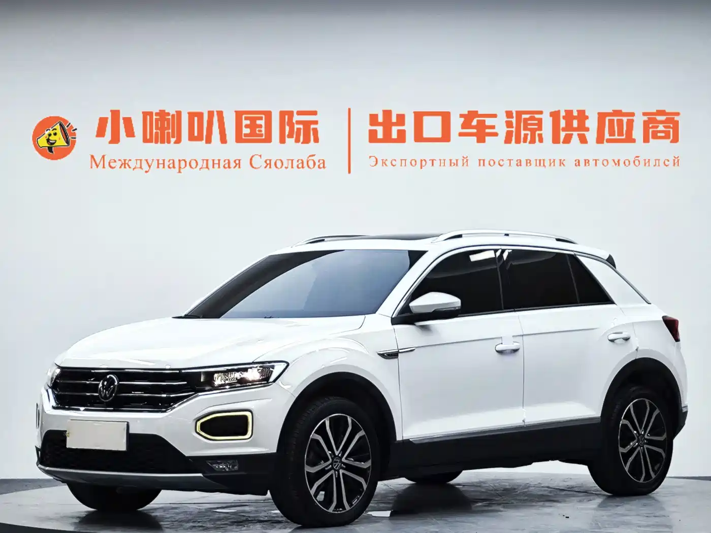 Volkswagen T-ROC 2021 280TSI DSG 4WD — фото 1