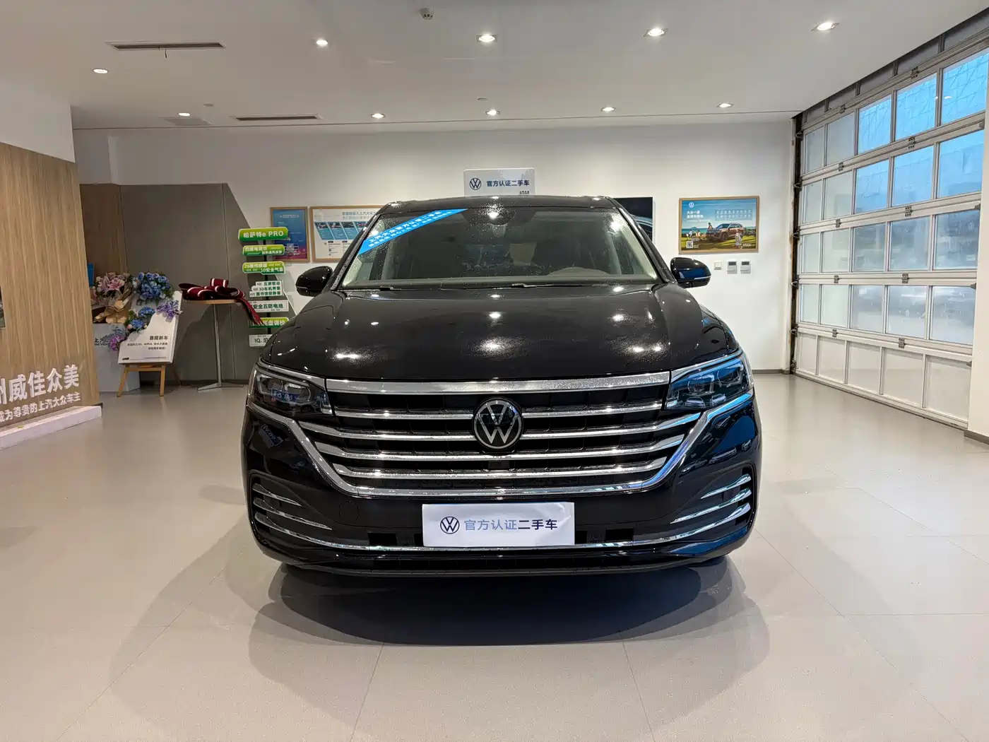 2025 Volkswagen Viloran