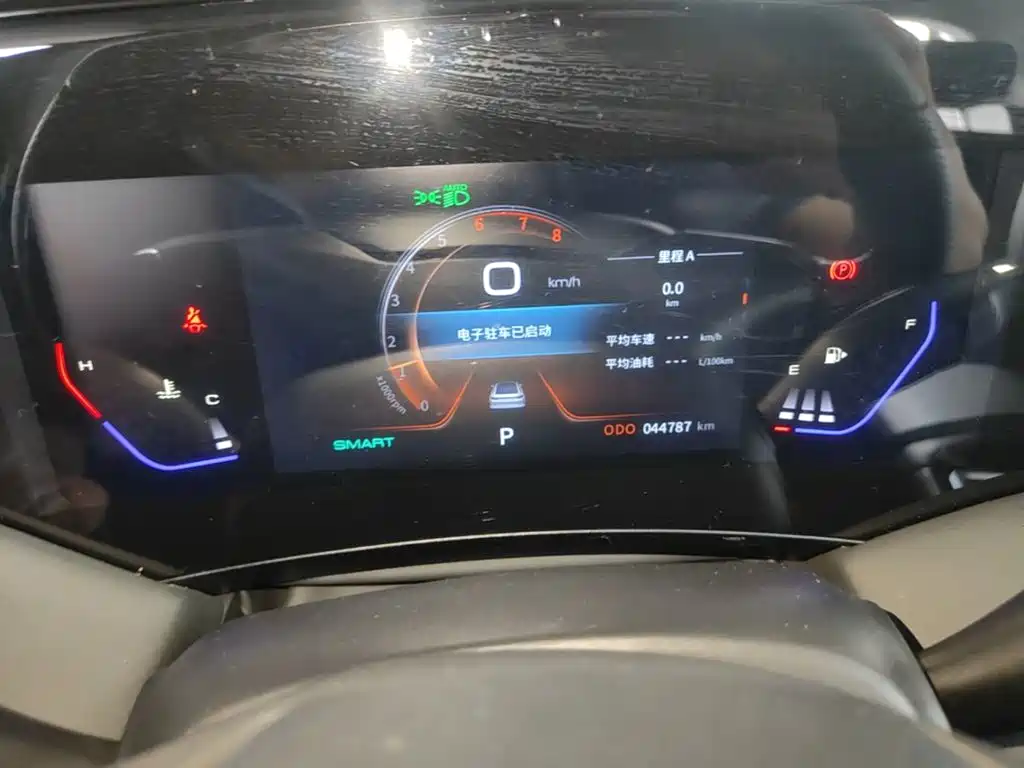 Dongfeng Aeolus Haoji 2024 2024 Mach Power 1.5T Luxury