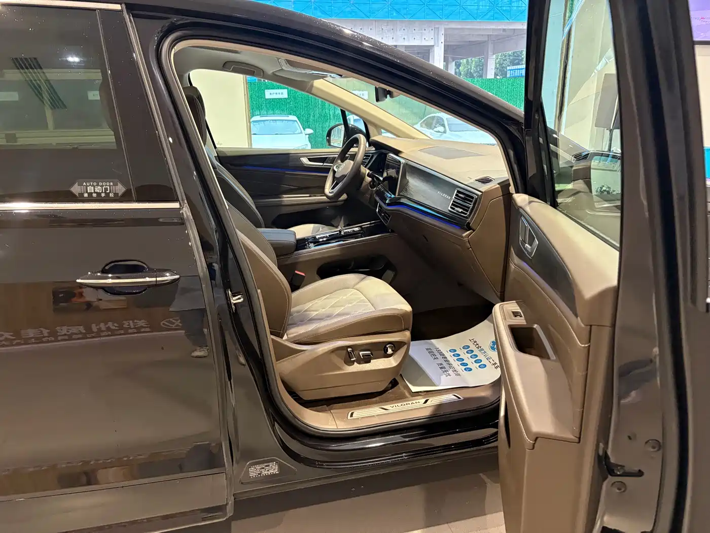 Volkswagen Viloran 2025 2024 380TSI Executive Edition