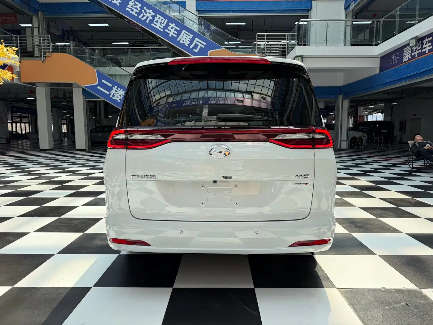 GAC Trumpchi Trumpchi M6 2021 PRO 270T Automatic Luxury Edition фото 18