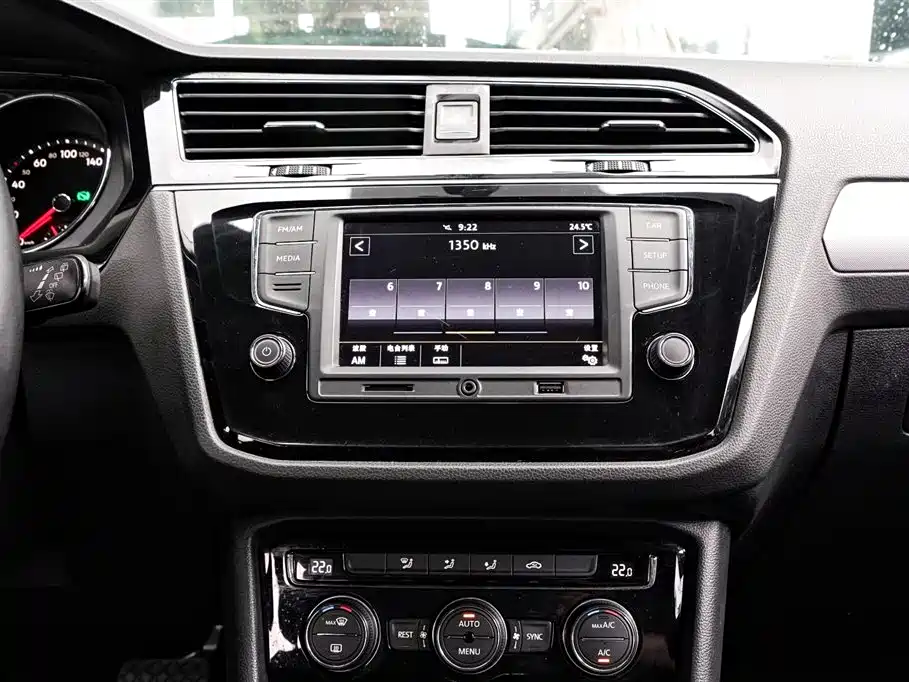 Volkswagen Tiguan L 2017 330TSI Automatic 2WD Comfort Edition фото 12