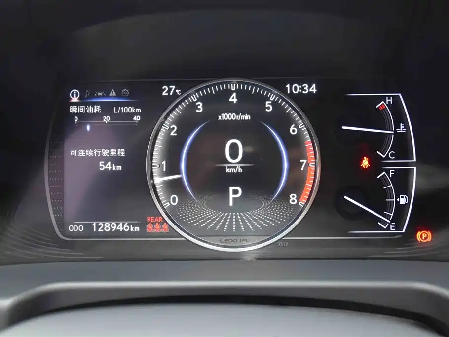 Lexus ES 2018 200 Excellence Edition China V фото 13
