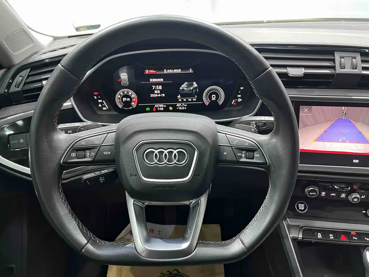 Audi Q3 2022 35 TFSI Fashion Dynamic фото 19