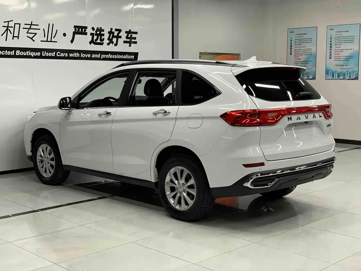 Haval M6 2024 2023 PLUS 1.5T DCT Luxury Smart Connect
