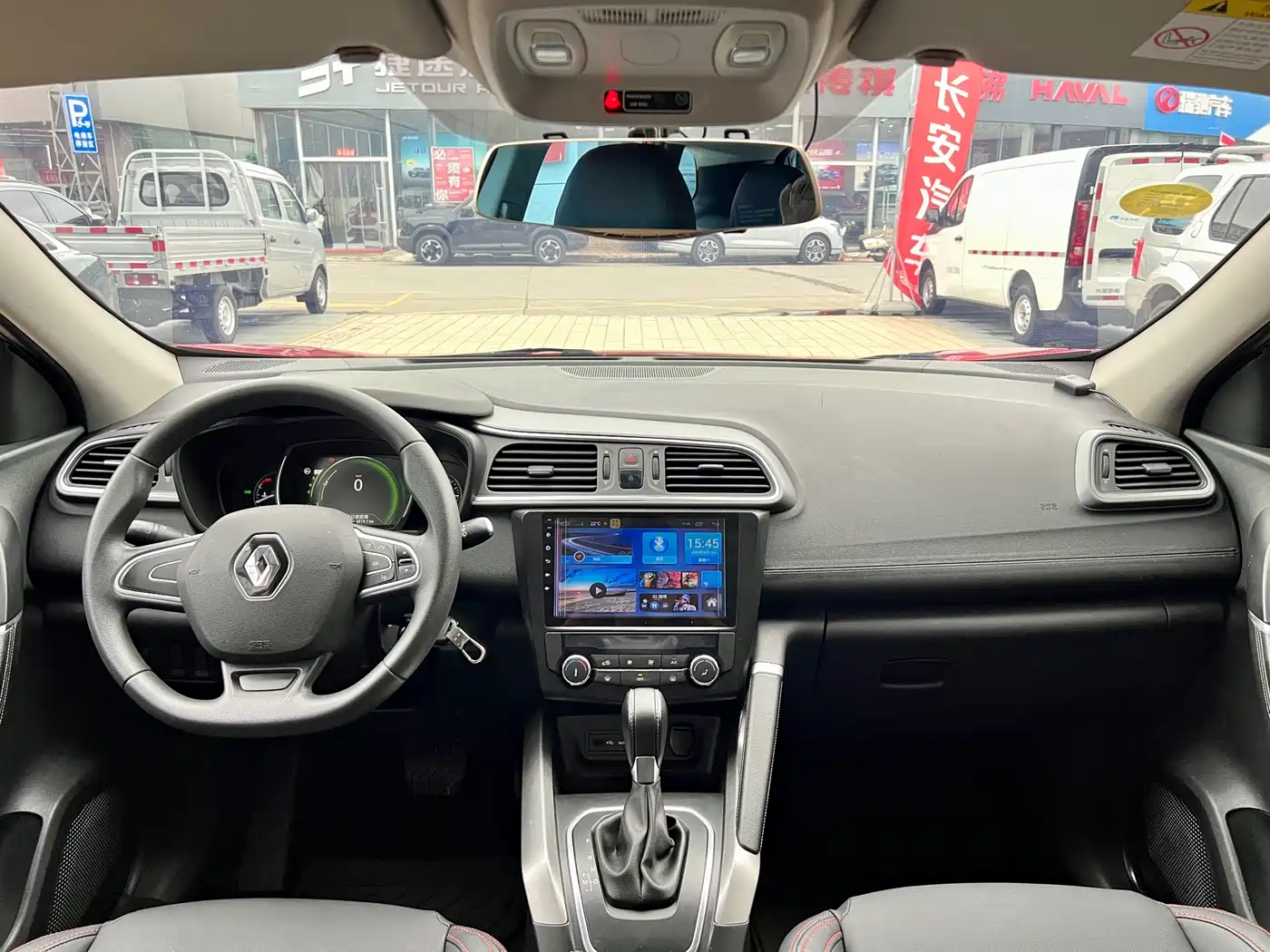 Renault Kadjar 2016 2016 2.0L 2WD Comfort