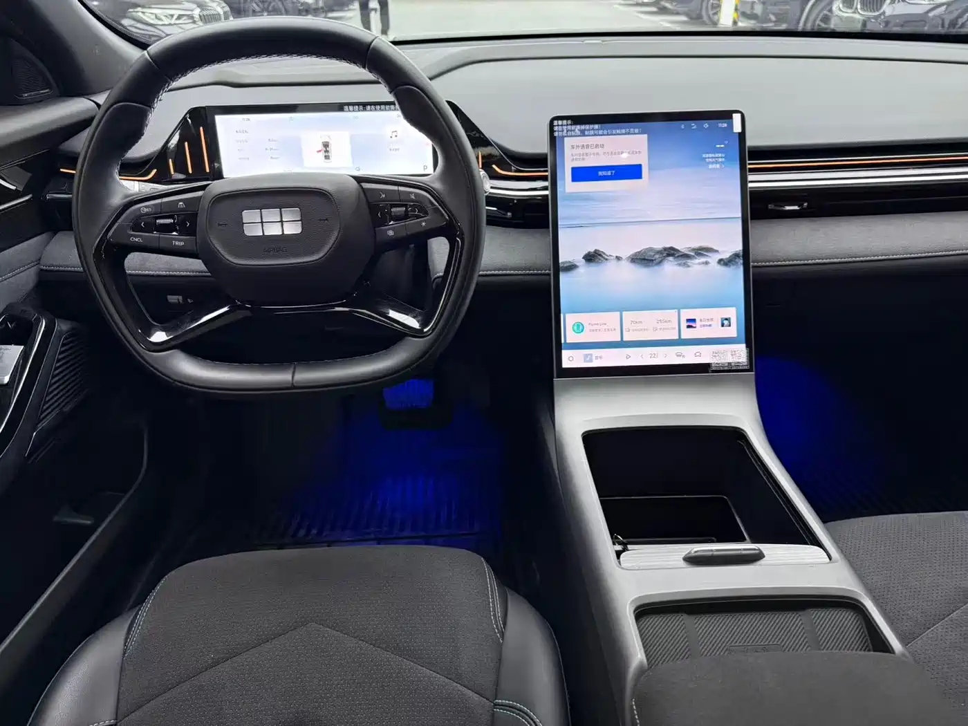 Geely Galaxy Galaxy L6 2024 125km Creative Edition фото 13