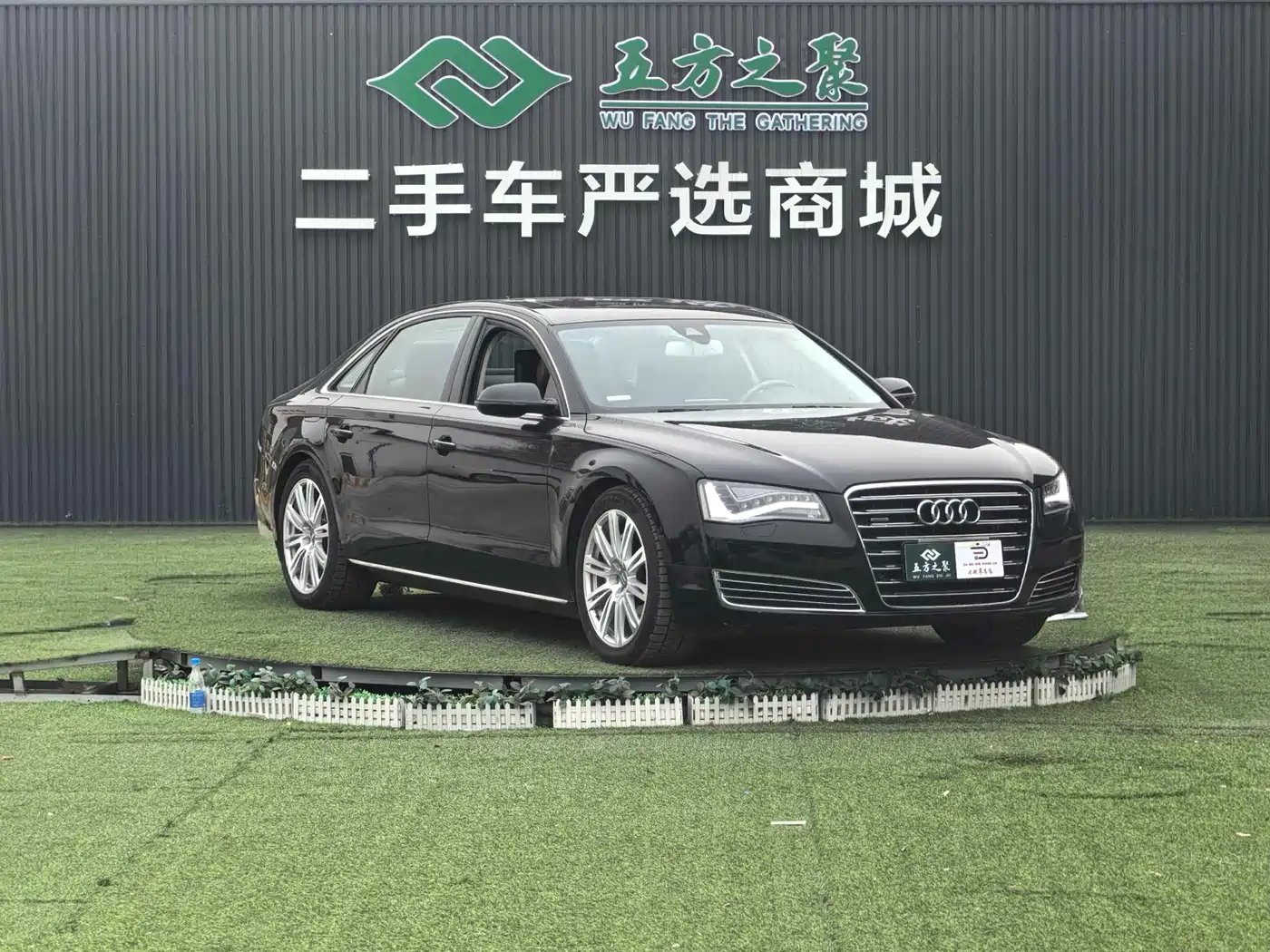 Audi A8 2013 A8L 50 TFSI quattro Premium фото 3