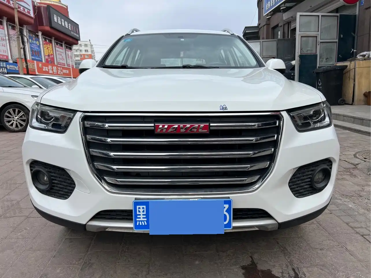 Photo 2 - Haval H2s