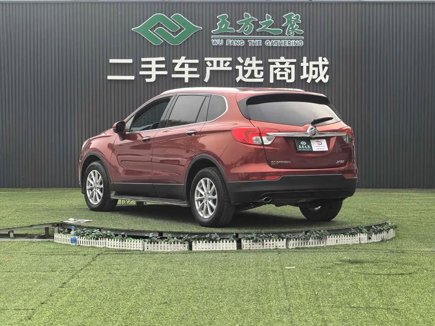Buick Envision Plus 2017 20T FWD Elite фото 15