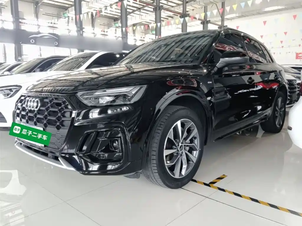 Audi Q5L 2023 40T Luxury Dynamic