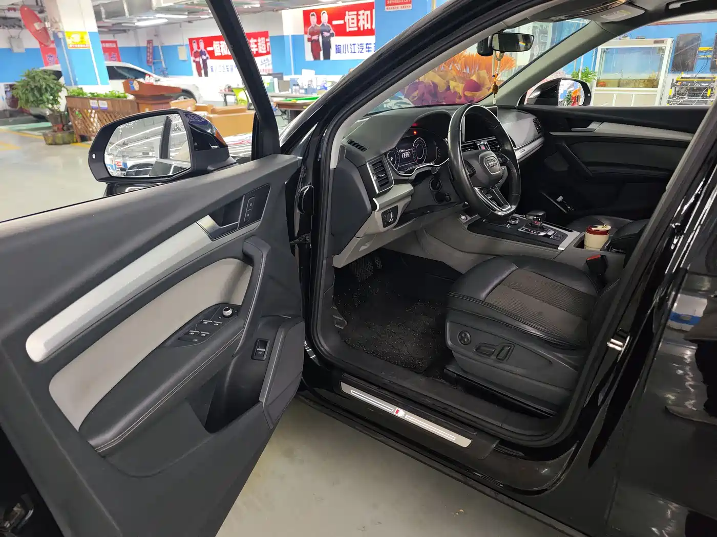 Audi Q5L 2020 40 TFSI Prestige Fashion фото 7