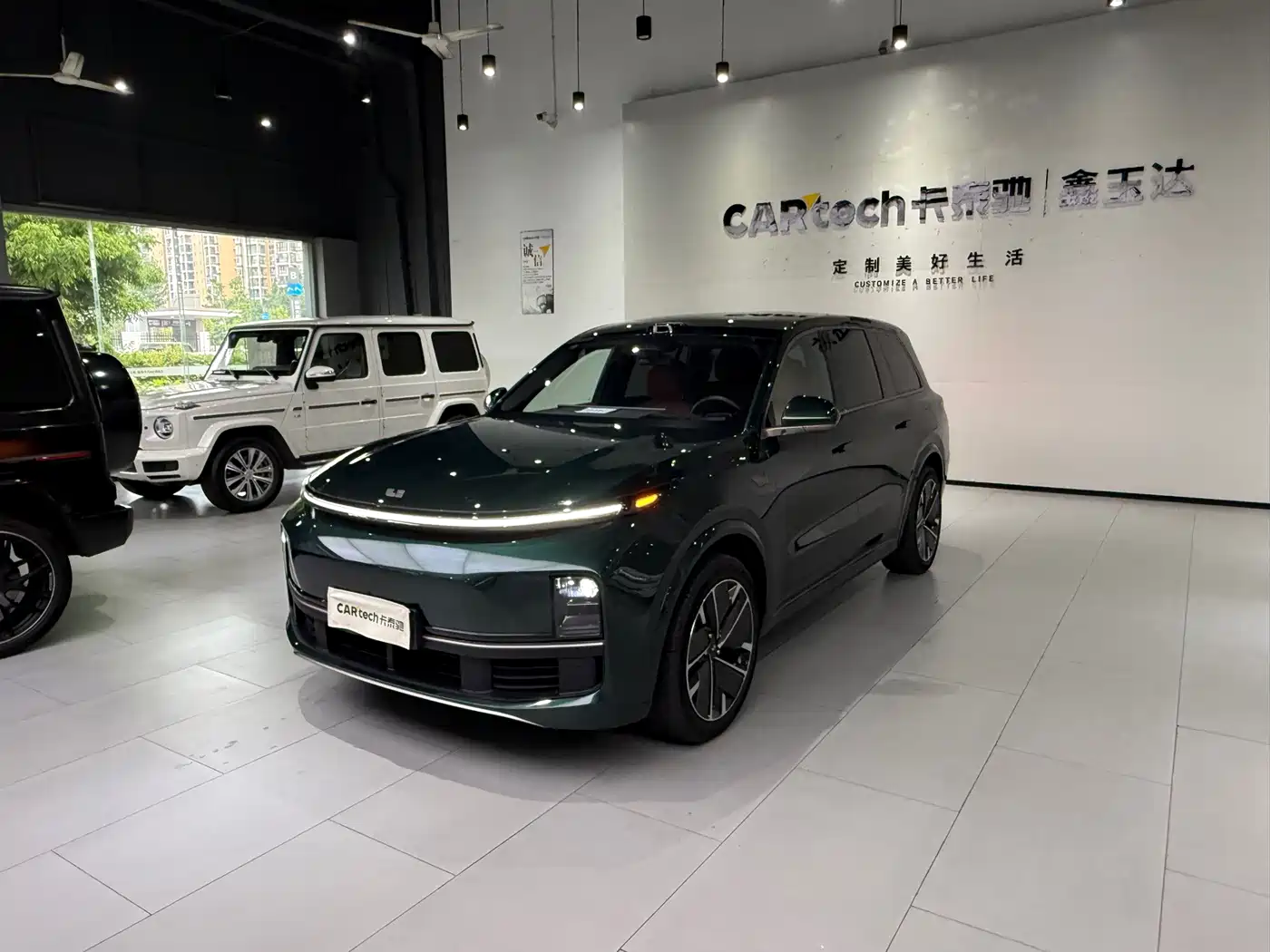 Li Auto Li Xiang L9 2025 2025 Ultra Smart Renewal Edition
