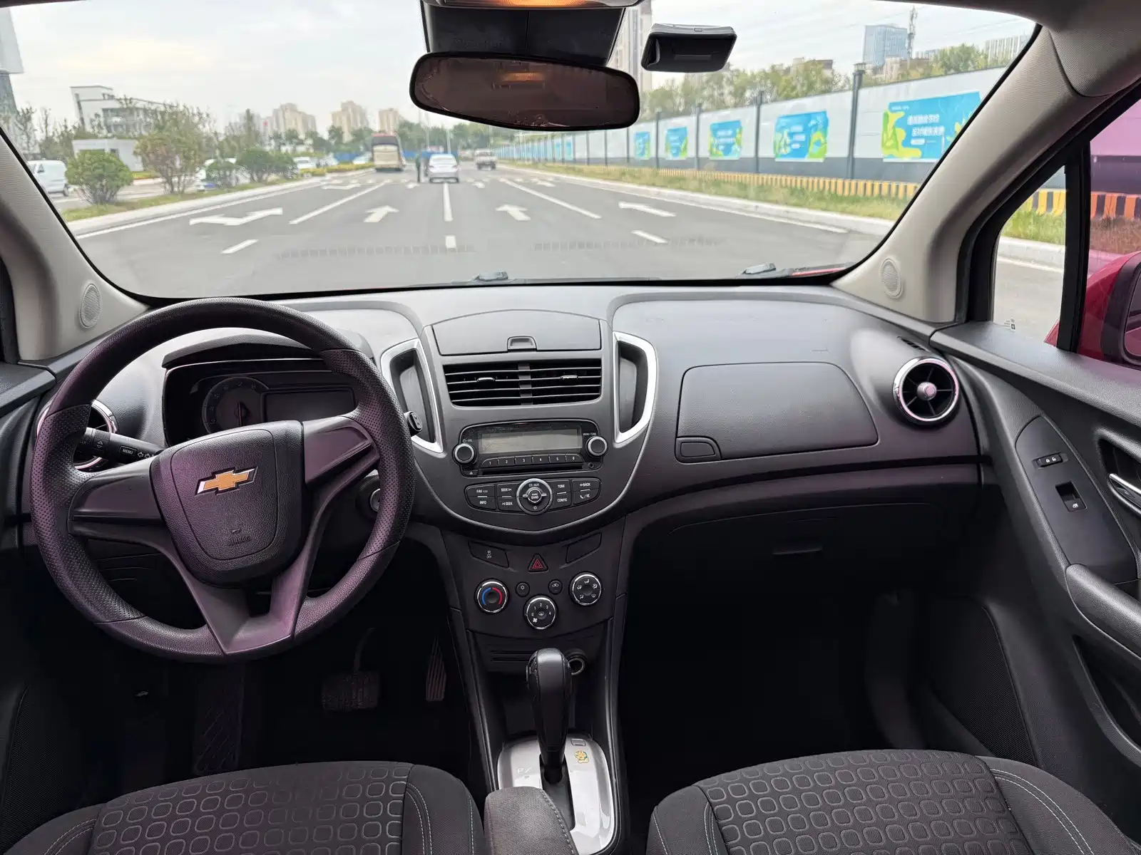 صورة 9 - Chevrolet Trax