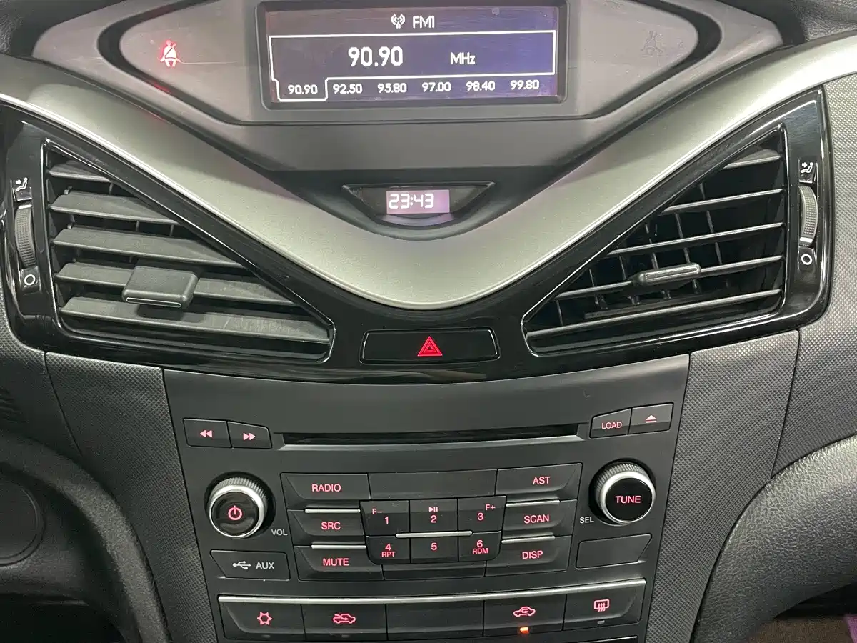 Besturn B70 2014 2014 2.0L Automatic Luxury