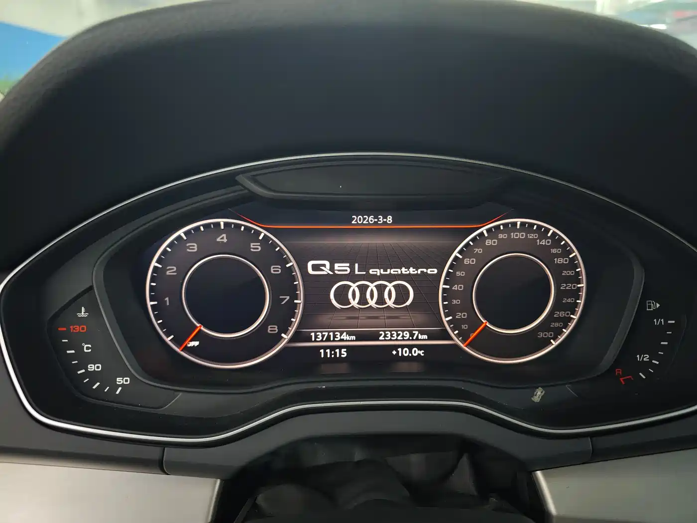 Audi Q5L 2020 40 TFSI Prestige Fashion фото 10