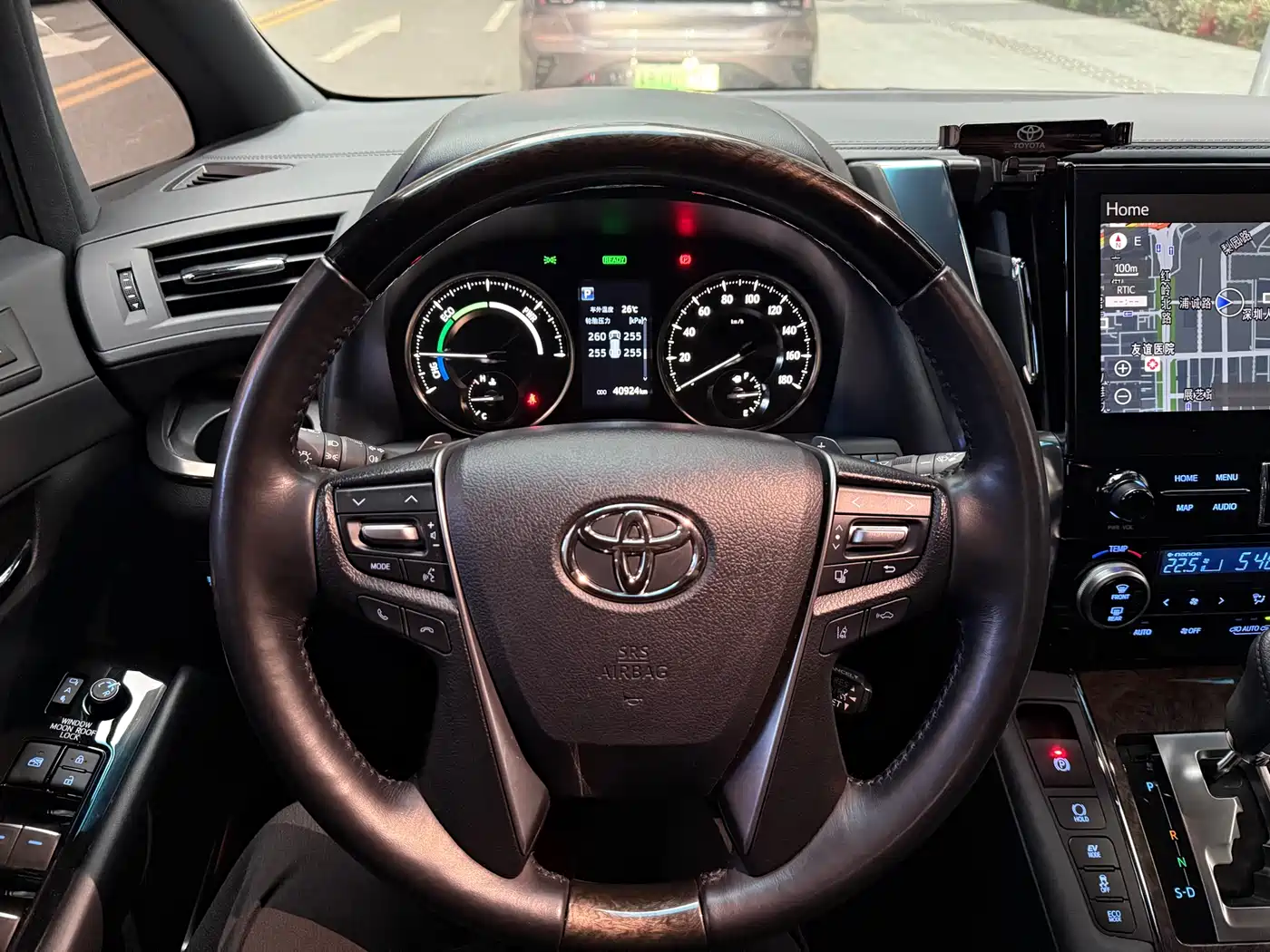 Toyota Vellfire 2021 Crown Hybrid 2.5L HV Premium Edition фото 9