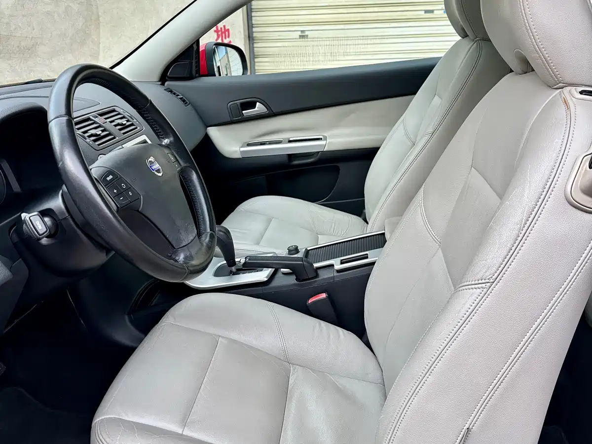 Volvo C30 2013 2013 2.0L Dynamic Edition