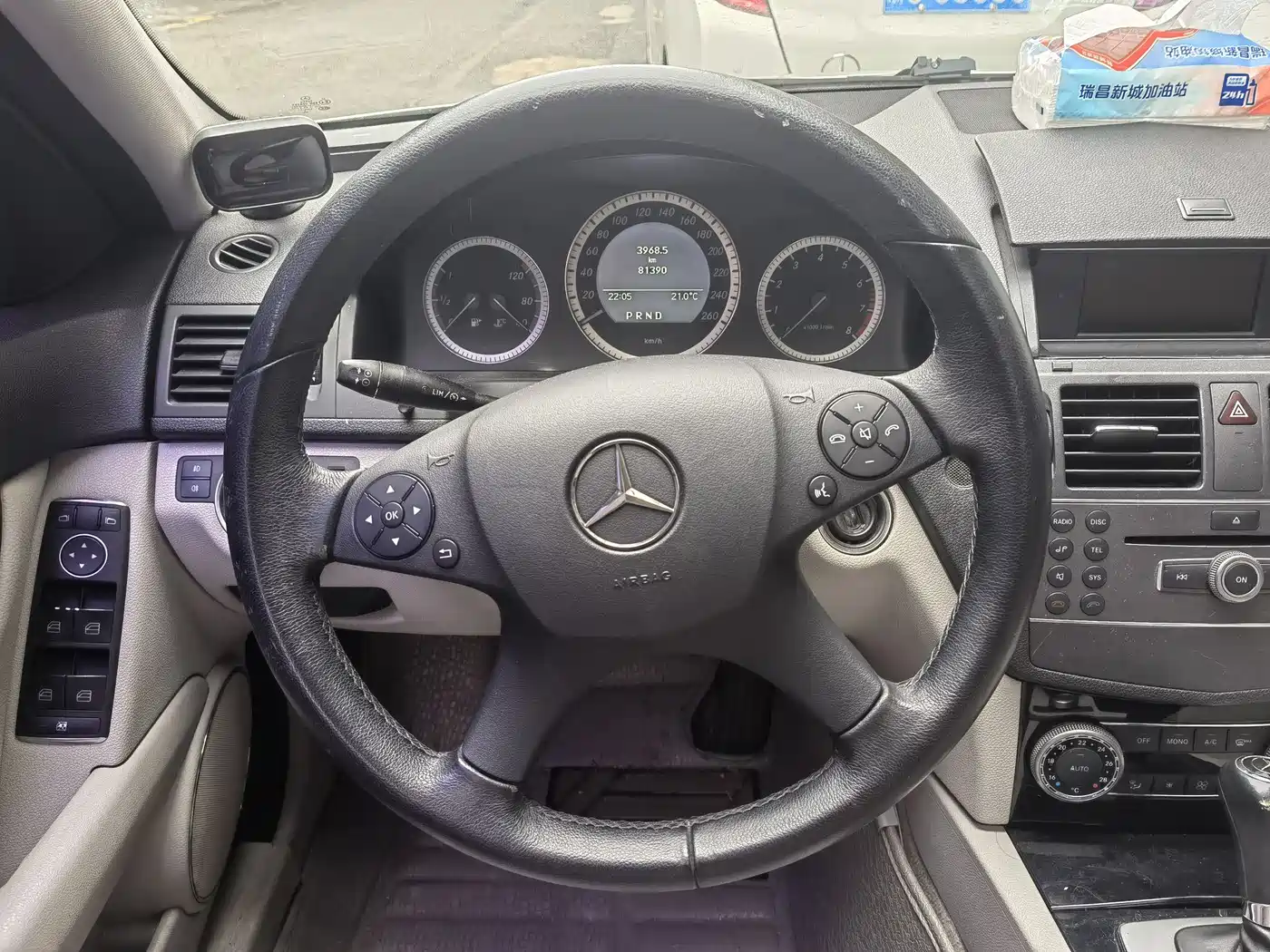 Mercedes-Benz C-Class 2010 C 180K Classic фото 4