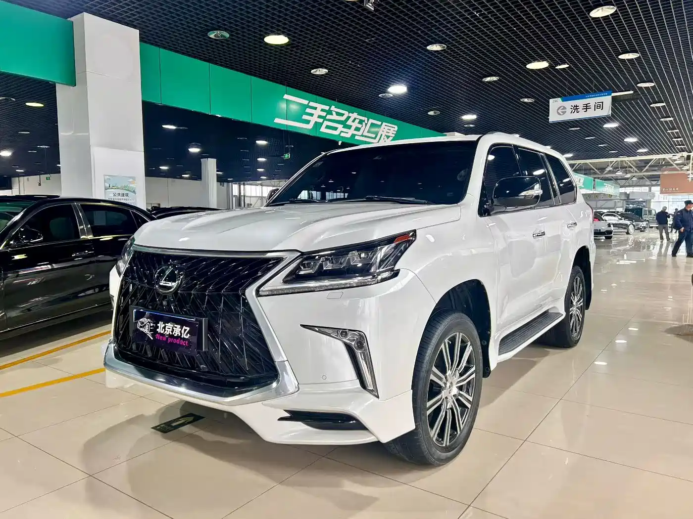 Lexus LX 2017 570 Prestige Luxury