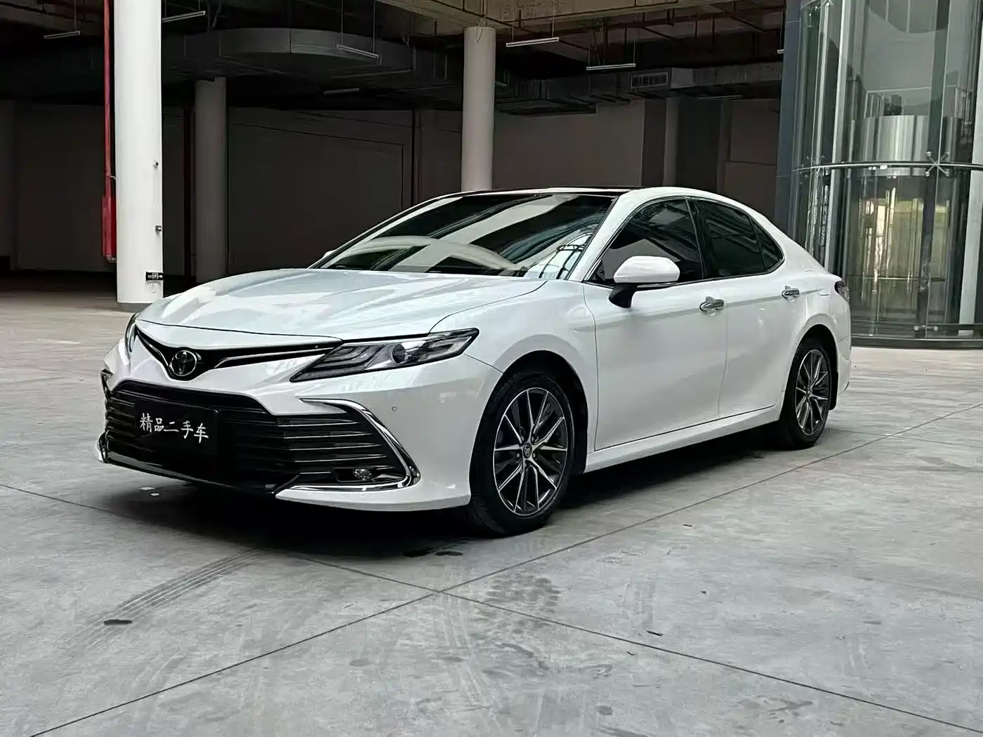 Toyota Camry 2021 2.5G Luxury Edition
