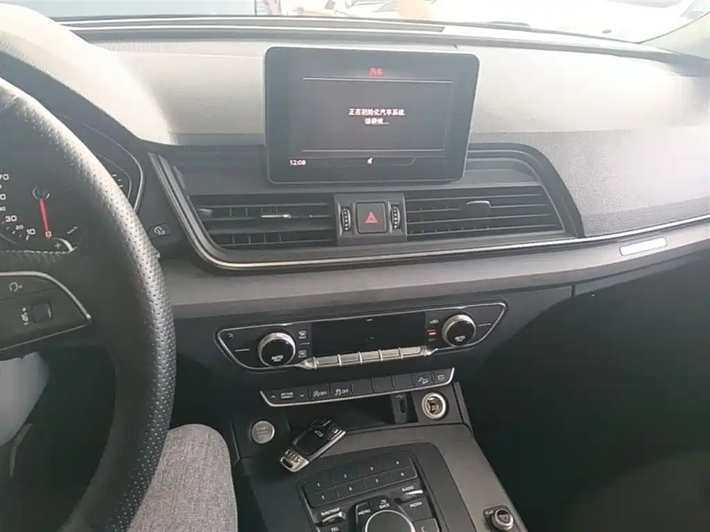 Audi Q5L 2018 40 TFSI Prestige Progressive (China V) фото 13