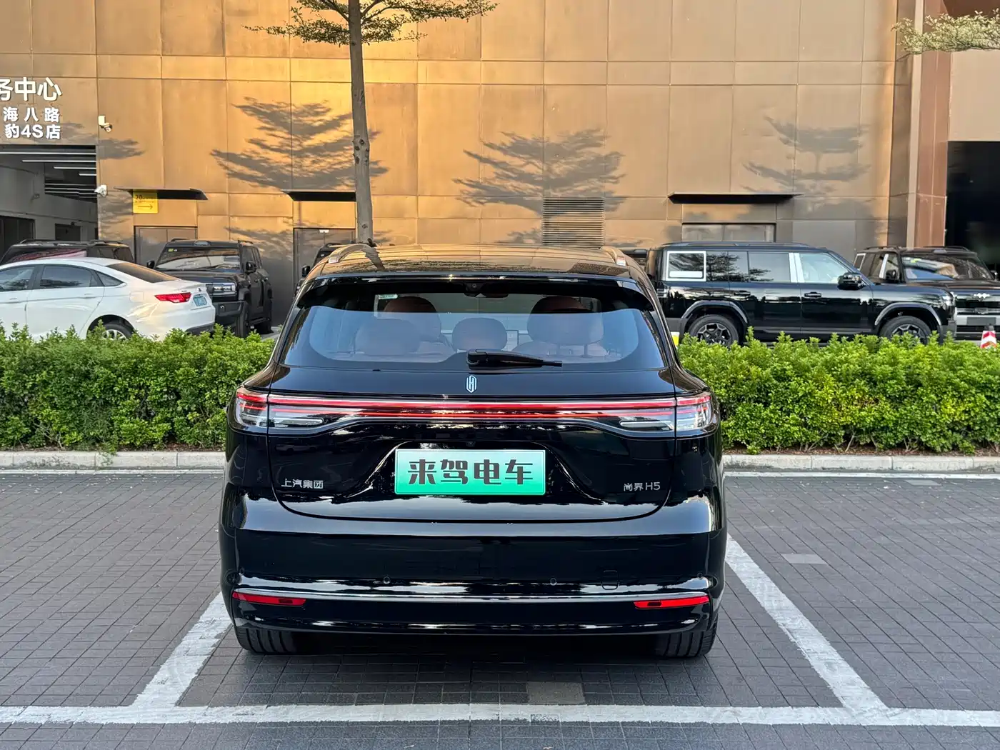 Shangjie SUV 2026 2025 Extended Range Edition