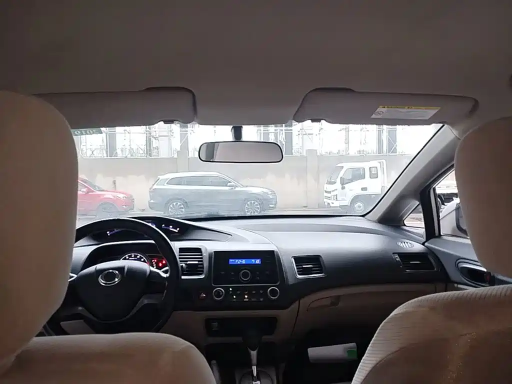 CIIMO CIIMO 2015 2015 1.8L Automatic Comfort Edition