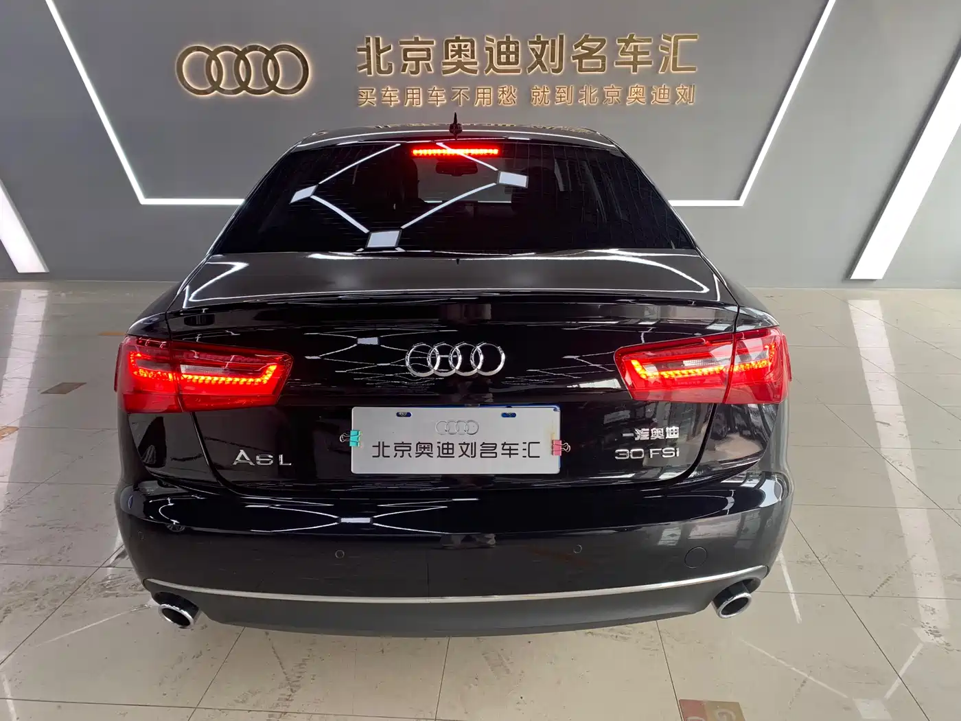 Audi A6L 2015 30 FSI Millionth Anniversary Comfort Enjoyment Type фото 7